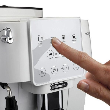 Автоматическая кофемашина DeLonghi ECAM 220.21.WW, цвет Белый