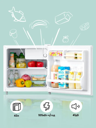 Холодильник Comfee RCD76WH1R