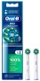 Насадки для зубной щетки ORAL-B EB50RX PRO CrossAction 2 шт с Х-образными щетинками