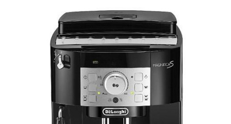 Автоматическая кофемашина DeLonghi ECAM 22.114.B, цвет Чёрный