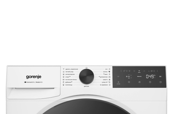 Сушильная машина Gorenje DG48D, цвет Белый