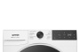 Сушильная машина Gorenje DG48D, цвет Белый