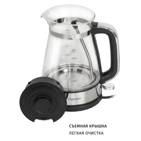 Чайник Pioneer KE805G Черный/Серебристый