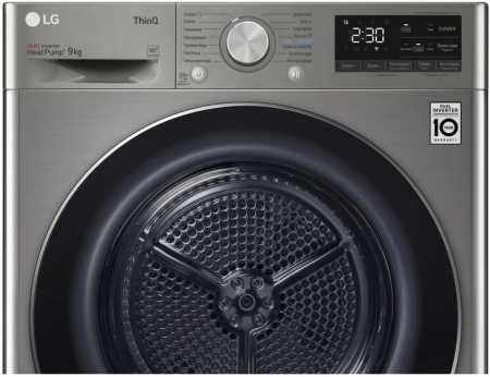 Сушильная машина LG DC90V5V9S