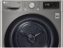 Сушильная машина LG DC90V5V9S