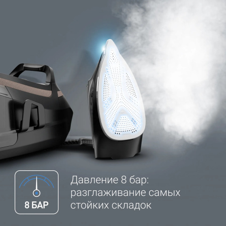 Парогенератор Tefal DG9640 Чёрный
