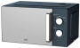 Микроволновая печь JVC JK-MW148M, цвет , л.