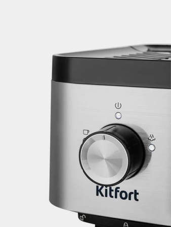 Кофеварка Kitfort КТ-7287