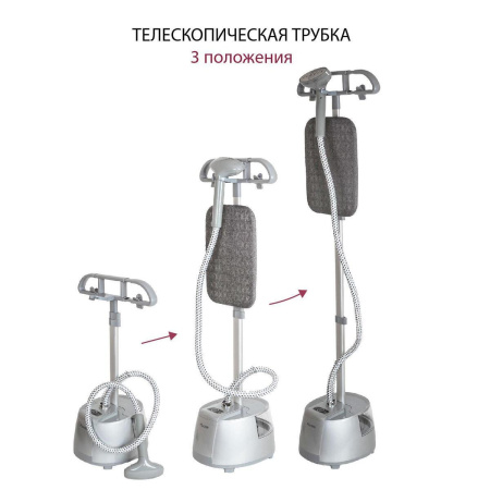 Отпариватель Pioneer SS204
