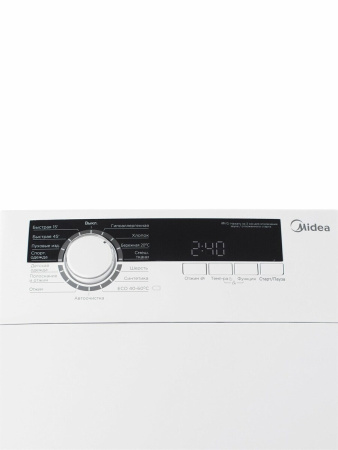 Стиральная машина с вертикальной загрузкой Midea MFE05W70/W-RU, Max загрузка - 7кг, Max отжим - 1 200об/мин., цвет Белый