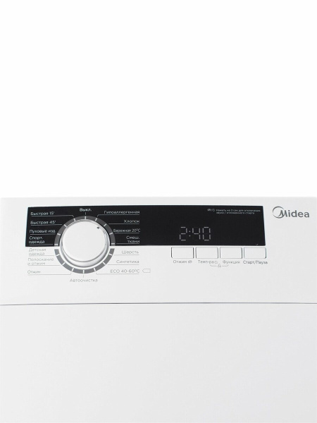Стиральная машина с вертикальной загрузкой Midea MFE05W70/W-RU, Max загрузка - 7кг, Max отжим - 1 200об/мин., цвет Белый