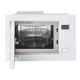 Встраиваемая микроволновая печь Manya BM25MSG02W, цвет Белый, 25 л.