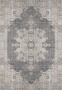 Наноковер Shahintex Ever Clean 75*150 001 856442