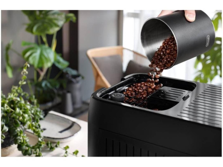 Автоматическая кофемашина DeLonghi ECAM 320.70.TB, цвет Серый