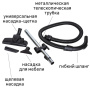 Пылесос JVC JH-VC425 Черный