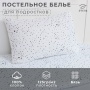 КПБ 1,5 сп Этель Little tiger 50/70 Бязь 7582916