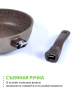 Сотейник TimA Art Granit Induction by TVS 24 см со съемн. ручкой ATI-2024
