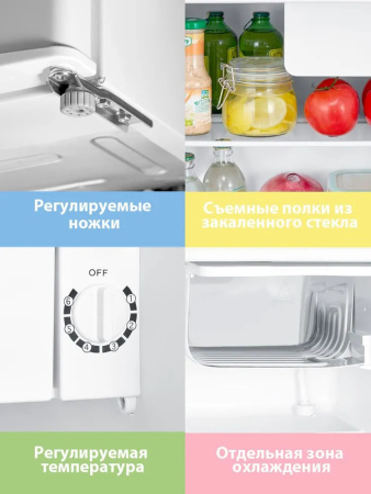 Холодильник Comfee RCD76WH1R