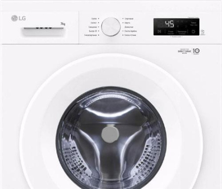 Стиральная машина с фронтальной загрузкой LG F2Y1HS3W, Max загрузка - 7кг, Max отжим - 1 200об/мин., цвет Белый