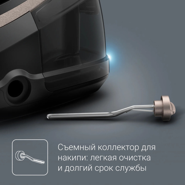 Парогенератор Tefal DG9640 Чёрный