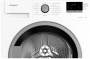 Сушильная машина Hotpoint DH 828 H