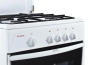 Газовая плита Gefest 1200 C7 К8