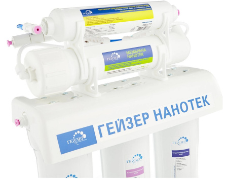 Фильтр Гейзер Нанотек
