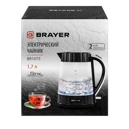 Электрический чайник Brayer 1075BR, цвет Чёрный