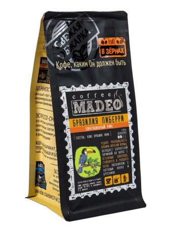 Кофе в зернах Madeo Бразилия Пиберри 500 гр