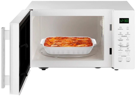 Микроволновая печь Hotpoint MWHA 253 W, цвет Белый, 25 л.