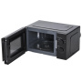 Микроволновая печь Manya W20M01B, цвет Чёрный, 20 л.