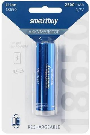 Аккумулятор Smartbuy 18650 2200mAh BL1
