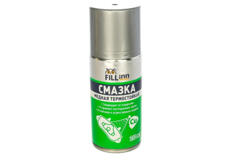 Смазка медная термостойкая Fillin FL129 210мл
