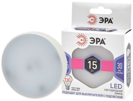 Лампа Эра LED smd GX-15w-840-GX53