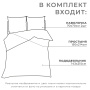 КПБ 1,5 сп Этель I'm OK 70/70 Бязь 27533833
