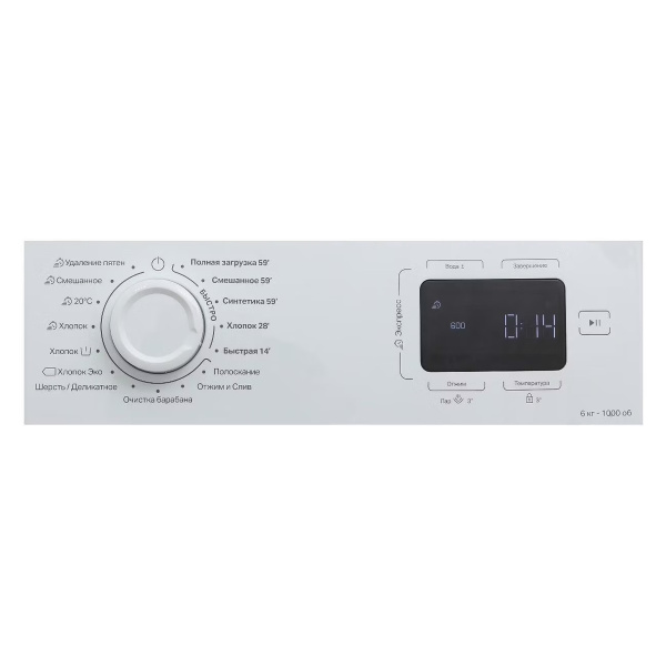 Стиральная машина с фронтальной загрузкой Indesit ILS3 61091, Max загрузка - 6кг, Max отжим - 1 000об/мин., цвет Белый