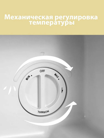 Морозильник Comfee RCU89WH1R