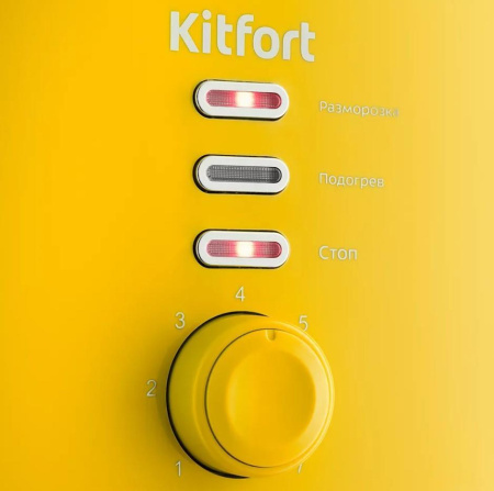 Тостер Kitfort КТ-2050-5