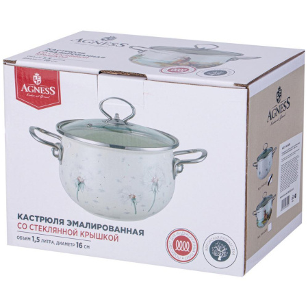 Кастрюля Agness Dandelion 1,5 л 943-055