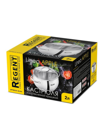 Кастрюля Regent Linea Apple B 2 л 93-B-8
