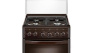 Газовая плита Gefest 5300-02 0047