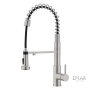 Смеситель Emar 7021 Satin