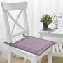 Подушка для стула Волшебная Ночь 40/40 Амброзия Рогожка 789160
