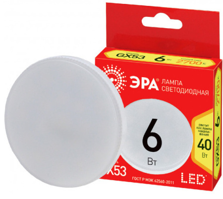 Лампа Эра LED smd GX-6w-827-GX53 ECO