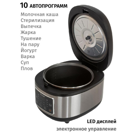 Мультиварка Pioneer MC212