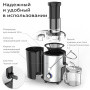Соковыжималка BQ J1004 Steel-Black