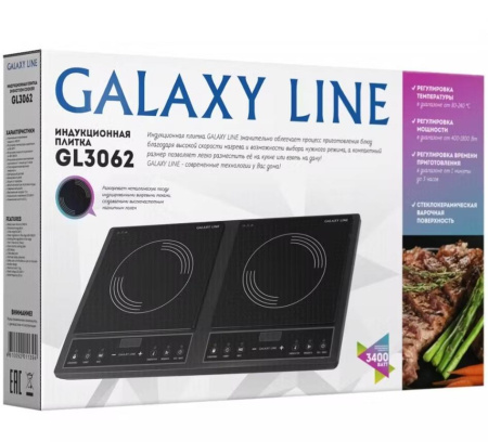 Настольная индукционная плита Galaxy GL 3062