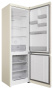 Холодильник Hotpoint HT 4200 AB
