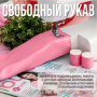 Электромеханическая швейная машина Comfort Sakura 100