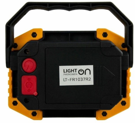 Фонарь-прожектор Light Phenomen LT-FR1037R2 Аккумуляторный 